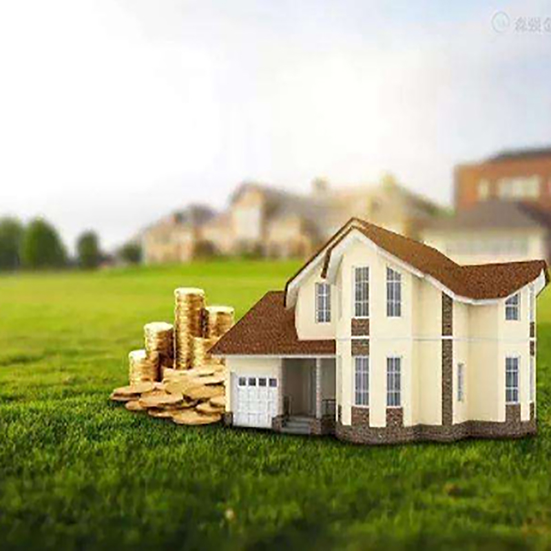 日照房产抵押贷款条件|住房抵押贷款|房屋抵押贷款