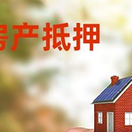 日照车辆抵押贷款不押车的形式月息高吗?